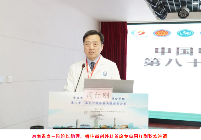 1740534128688624.png 图片.png