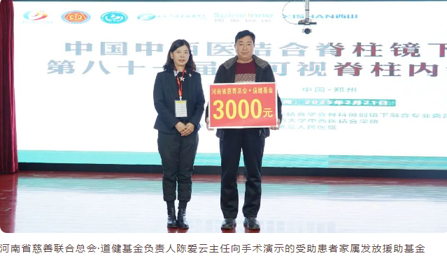 1740534308347957.png 图片.png