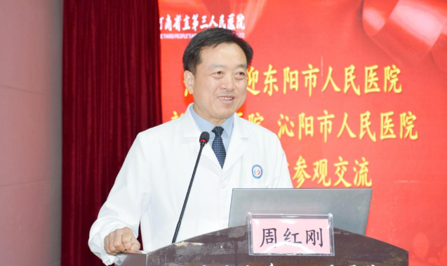 1740800915923578.png 图片.png