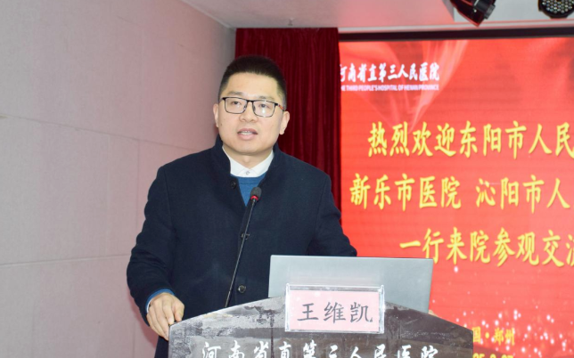 1740800959941972.png 图片.png