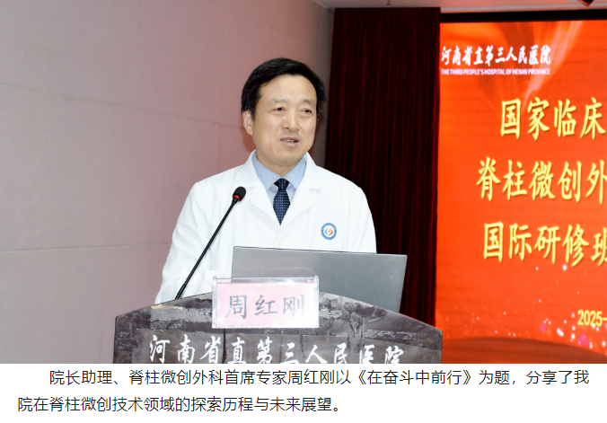 1741745039966188.png 图片.png