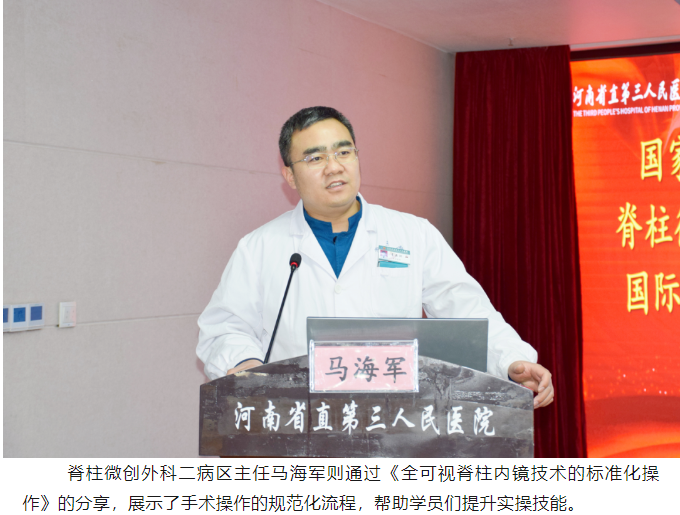 1741745074498395.png 图片.png