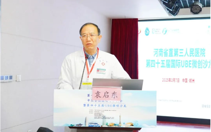 1741746049509504.png 图片.png