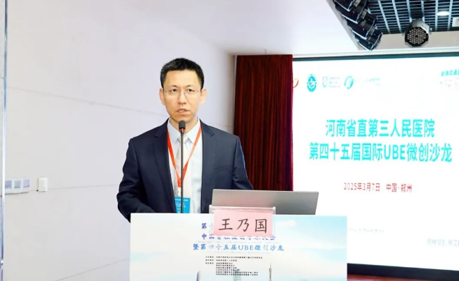 1741746072786527.png 图片.png