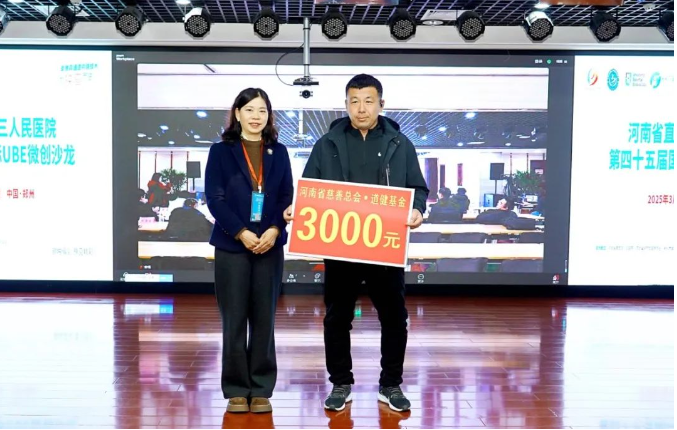 1741746147114888.png 图片.png