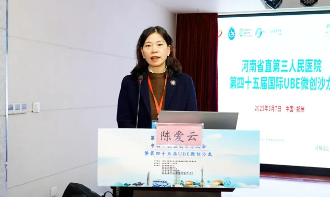 1741746178641965.png 图片.png