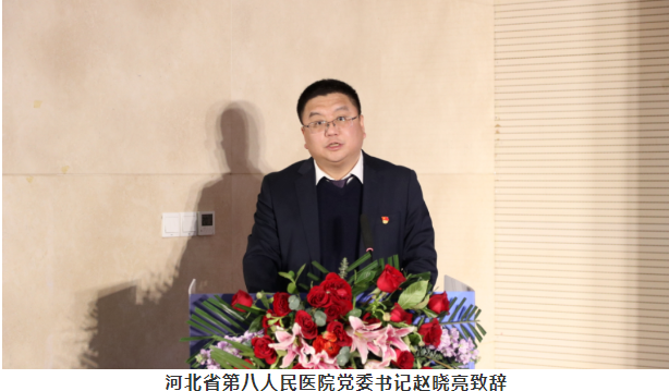 1741746967503629.png 图片.png