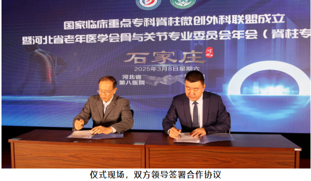 1741747033757510.png 图片.png