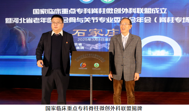 1741747046463537.png 图片.png