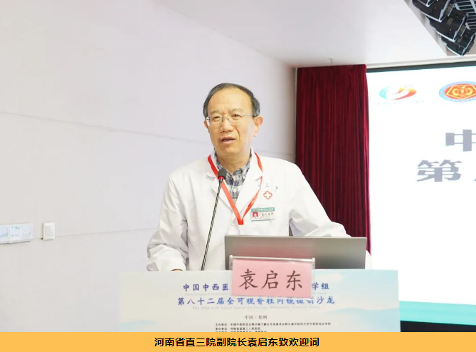 1742807777139798.png 图片.png