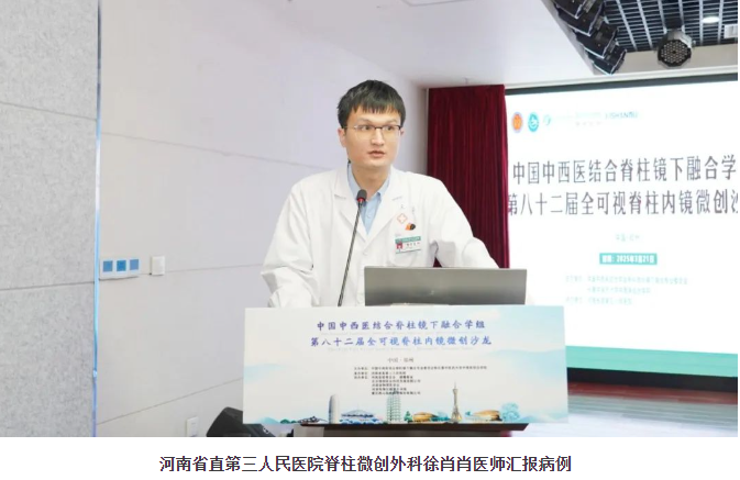 1742807876103119.png 图片.png