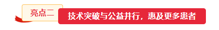 1742807965798921.png 图片.png