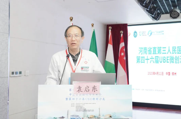 1744700645140999.png 图片.png