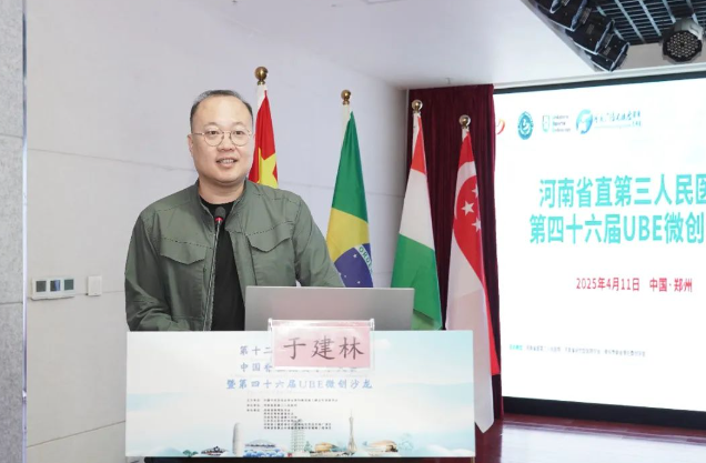 1744700804293333.png 图片.png