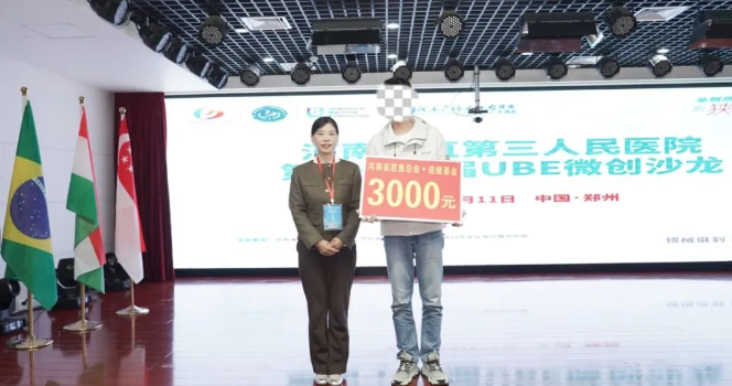 1744700863646529.png 图片.png