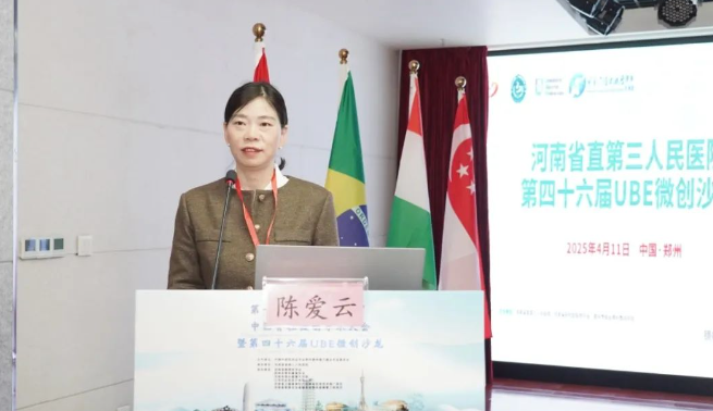 1744700885959309.png 图片.png