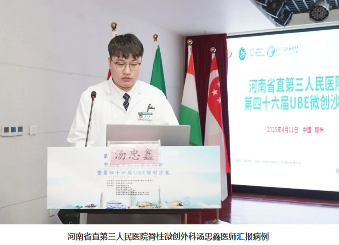 1744700930835083.png 图片.png