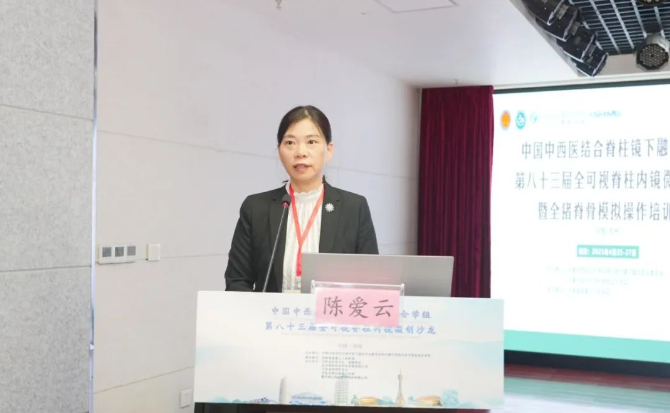 1745888651992330.png 图片.png