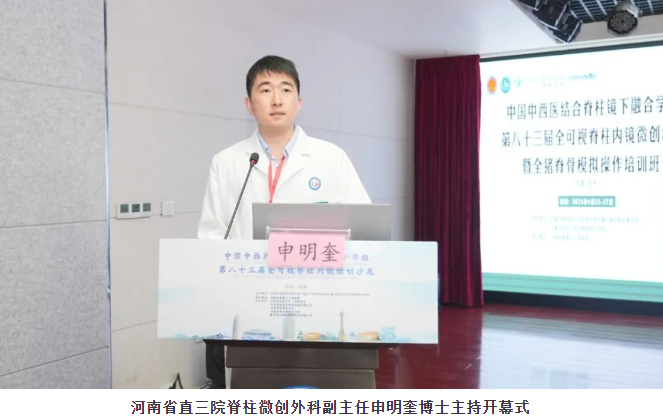 1745888688915138.png 图片.png