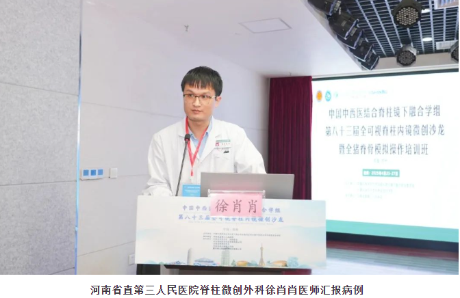 1745888706866602.png 图片.png