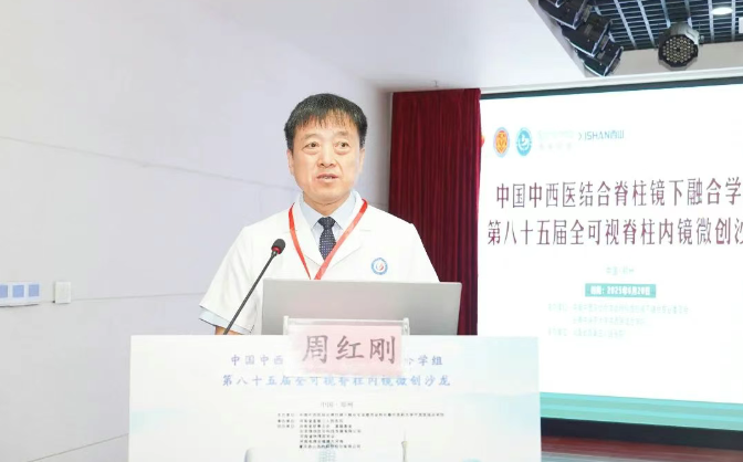 1750663728206540.png 图片.png