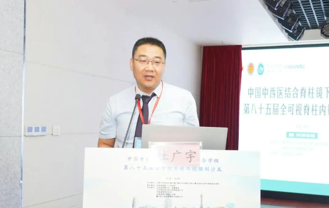 1750663754151274.png 图片.png