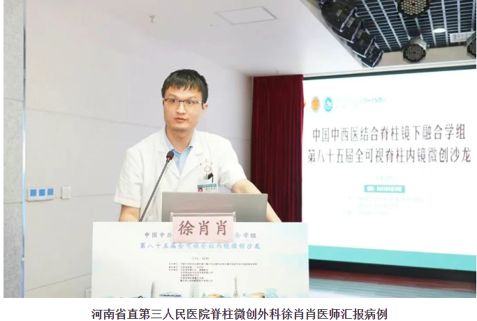 1750663819652893.png 图片.png