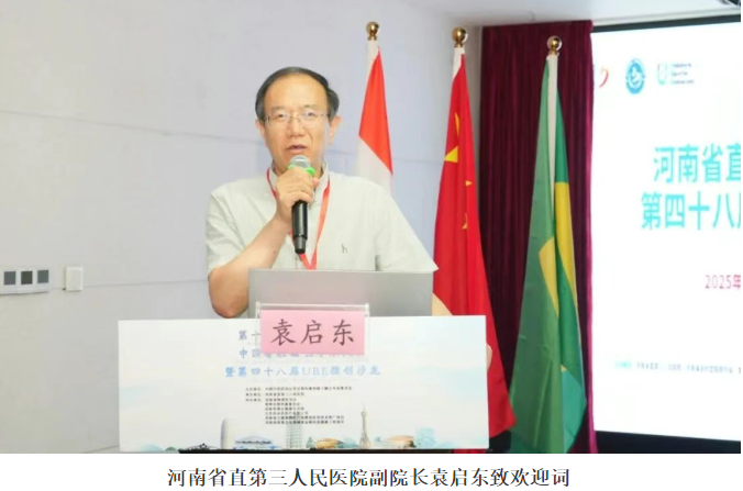 1750664994689105.png 图片.png