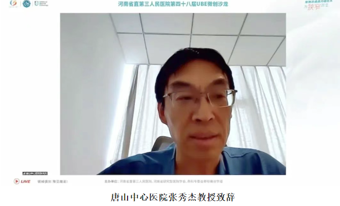 1750665077952947.png 图片.png