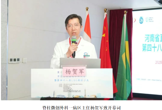 1750665143412442.png 图片.png