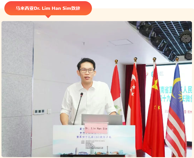 1752651781161534.png 图片.png