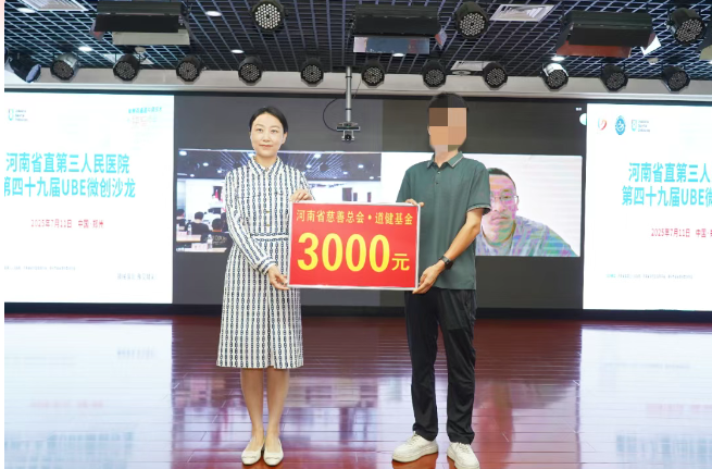 1752651972341812.png 图片.png