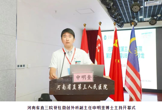 1752652002103457.png 图片.png