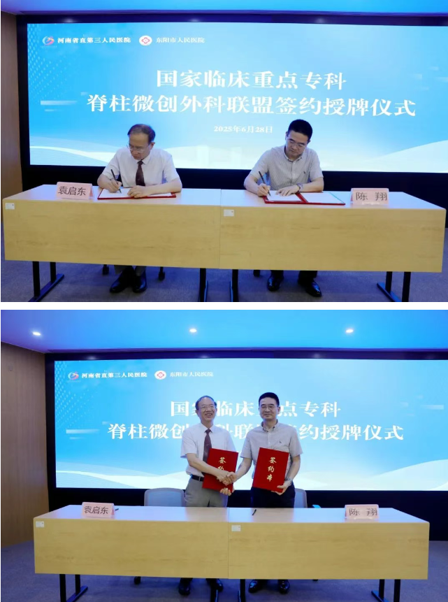 1752652810886229.png 图片.png