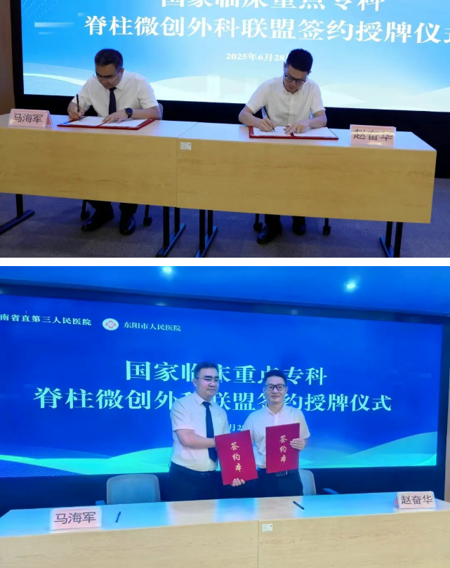 1752652864372673.png 图片.png