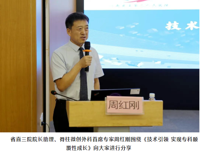 1752652965743650.png 图片.png