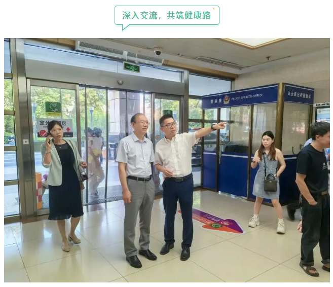 1752653023952668.png 图片.png