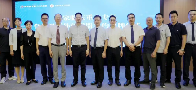 1752653063310417.png 图片.png