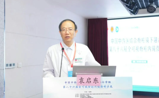 1753494135804848.png 图片.png