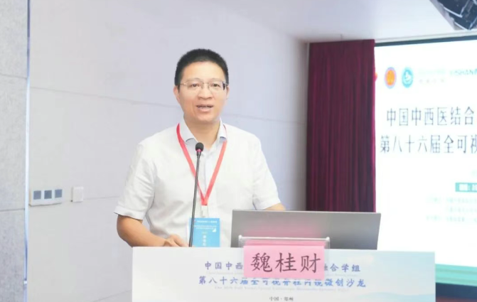 1753494156982517.png 图片.png