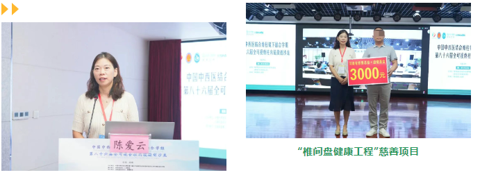 1753494181942469.png 图片.png