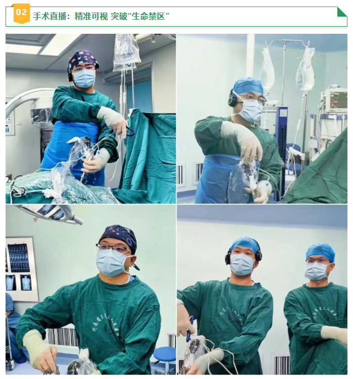 1753494597130311.png 图片.png