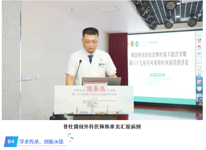 1756106521961783.png 图片.png