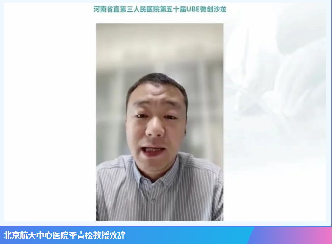 1756366847365038.png 图片.png