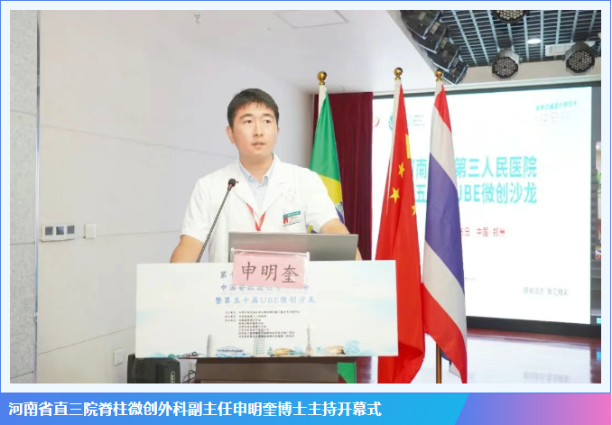 1756367102676836.png 图片.png