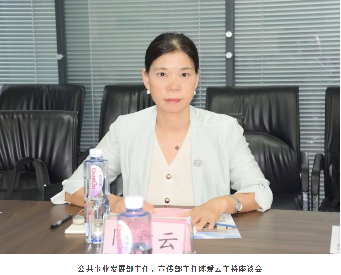 1756367593937925.png 图片.png