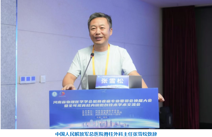 1758595158870968.png 图片.png