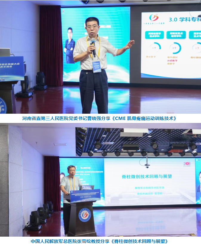 1758595418896001.png 图片.png