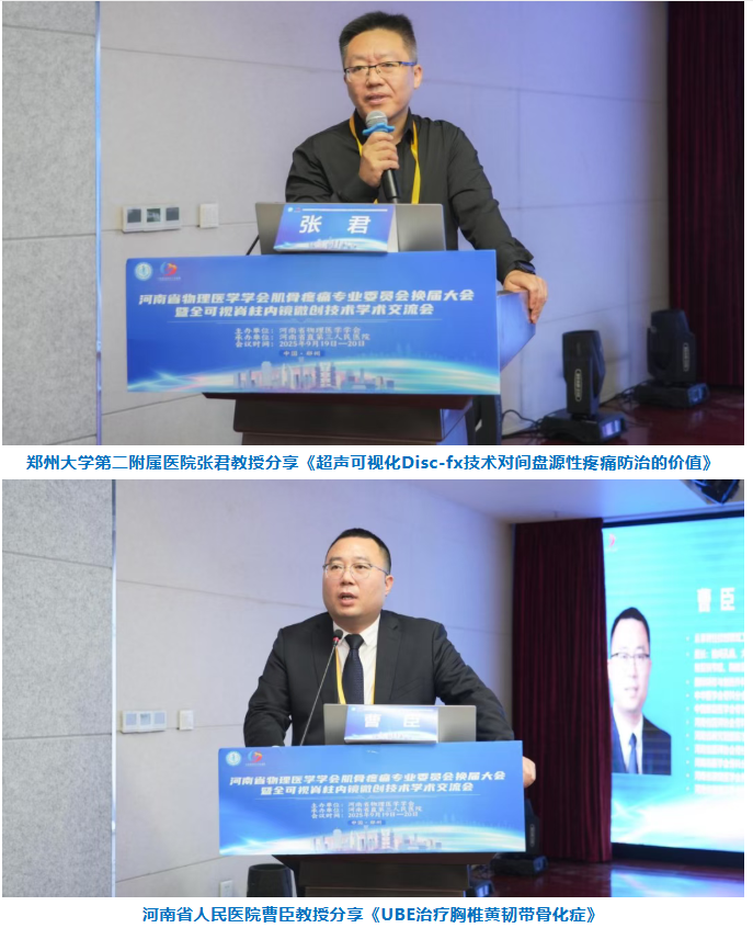 1758595464128557.png 图片.png