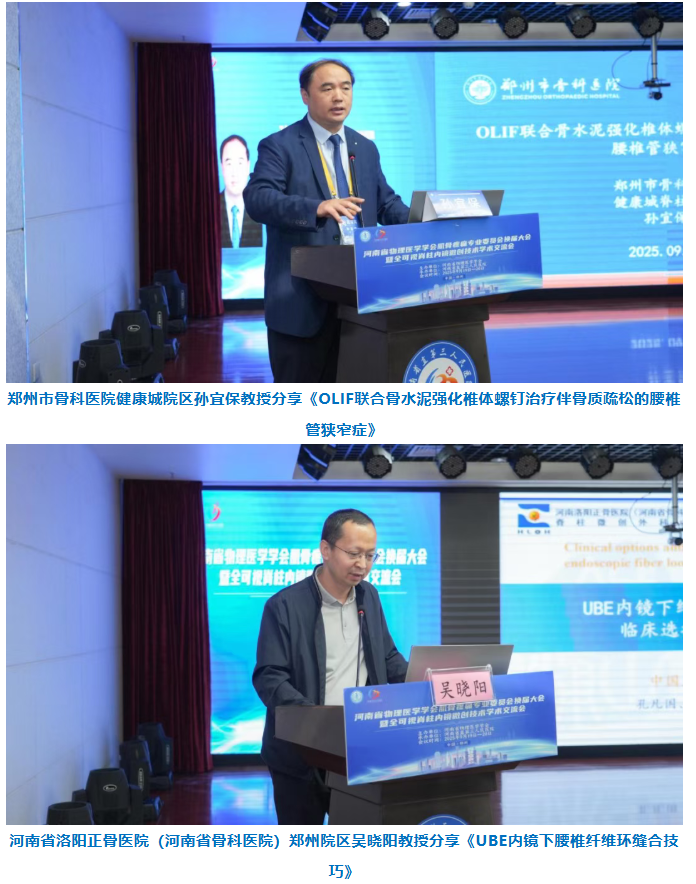 1758595491807248.png 图片.png